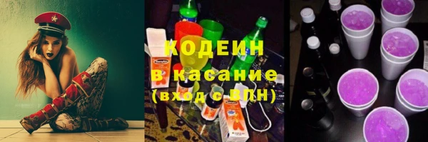 круглые Белоозёрский